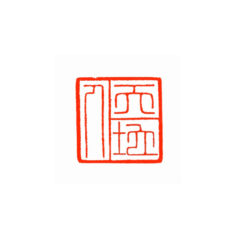 Sancai Maker
