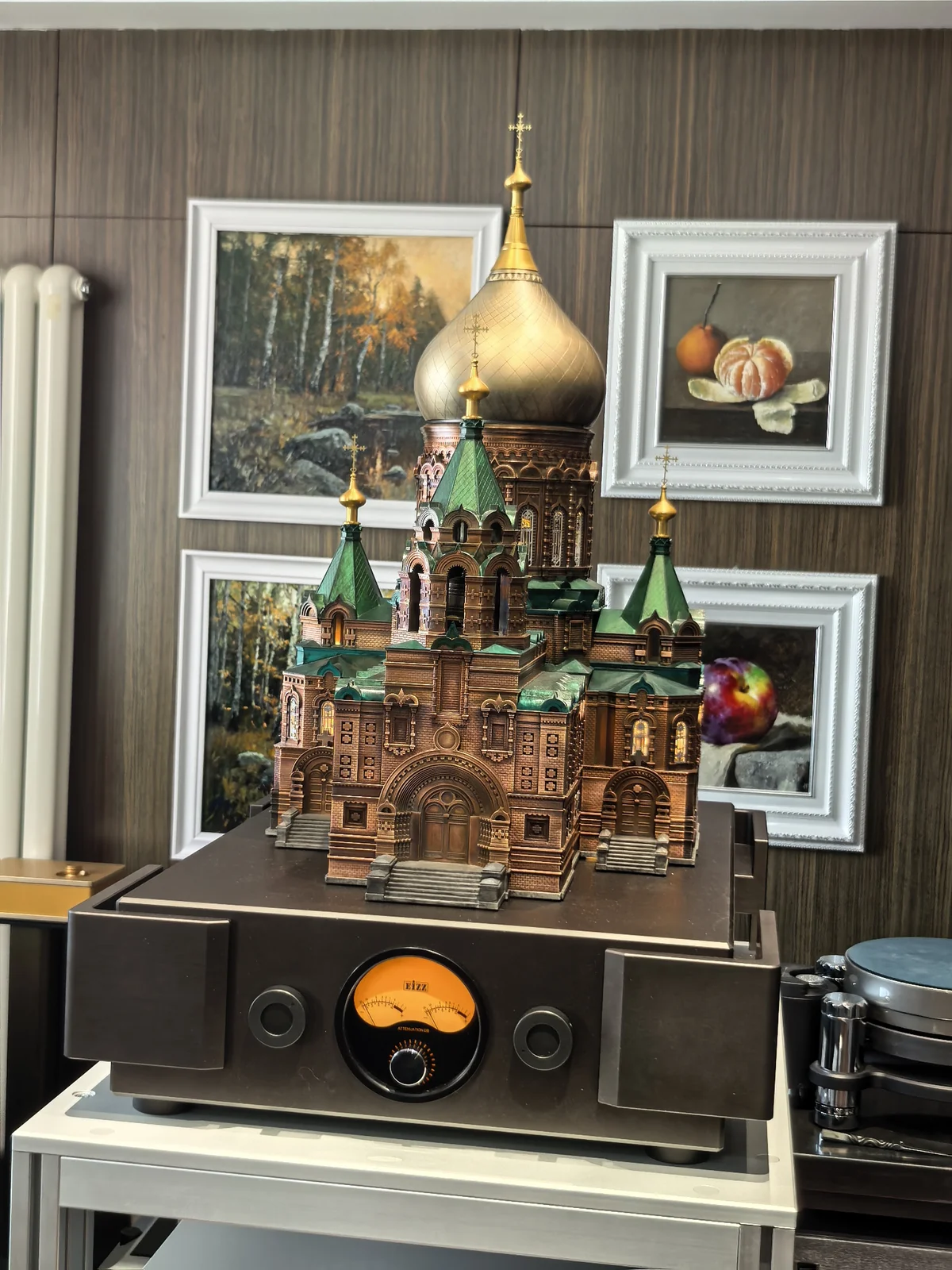Sophia Cathedral audio system